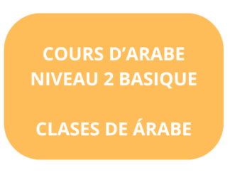 Árabe - Básico - CE2 CM1 CM2 - Lundi / lunes 16:00-17:00- Año entero - 31 sesiones
